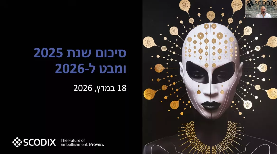 Screenshot 2026-03-22 151609